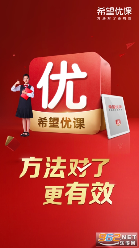 ϣ���ſ�app�ֻ���v9.60.08��ͼ3