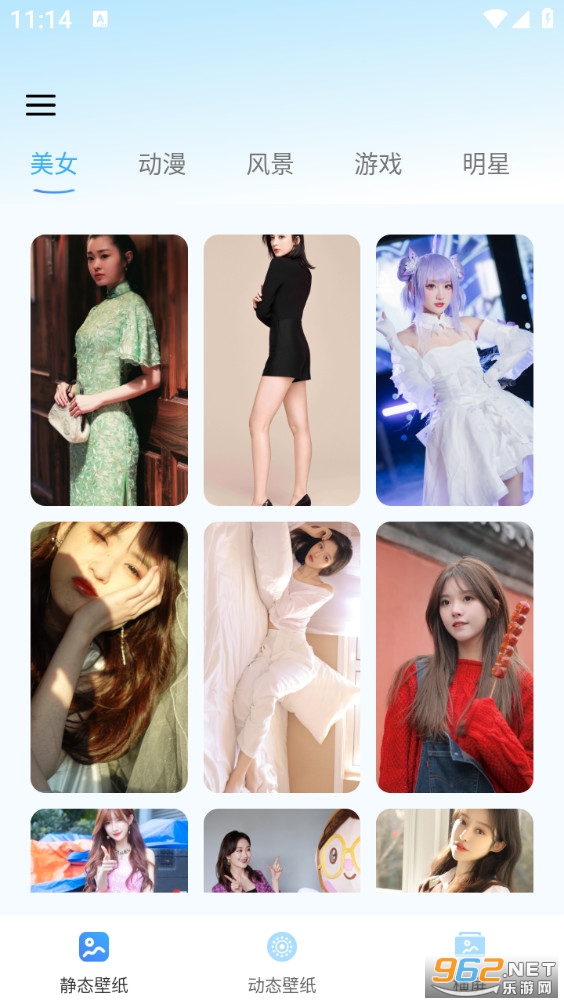 ��̬��ѱ�ֽ�ֻ���v1.0.2��ͼ0