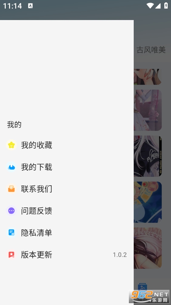 ��̬��ѱ�ֽ�ֻ���v1.0.2��ͼ2