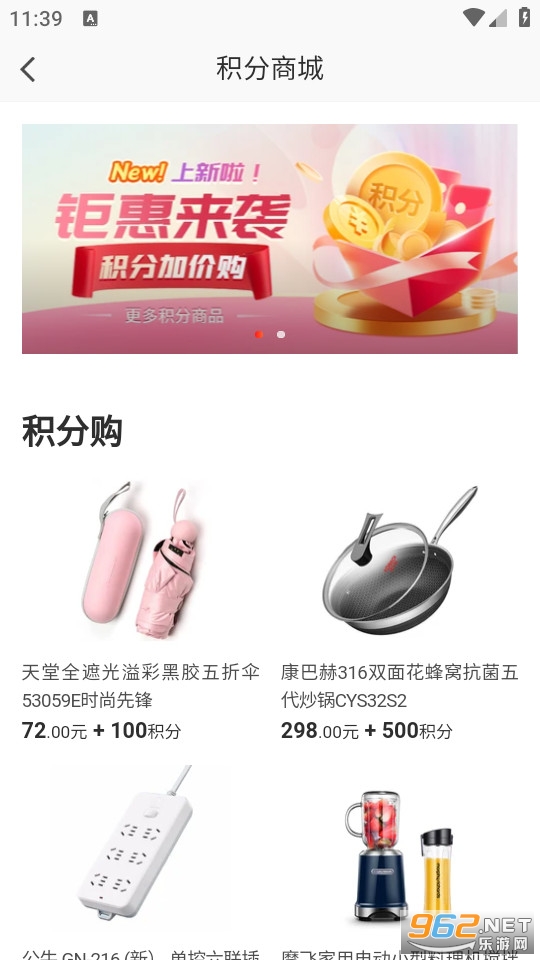 ������Դ�ٷ���v3.0.49��ͼ4