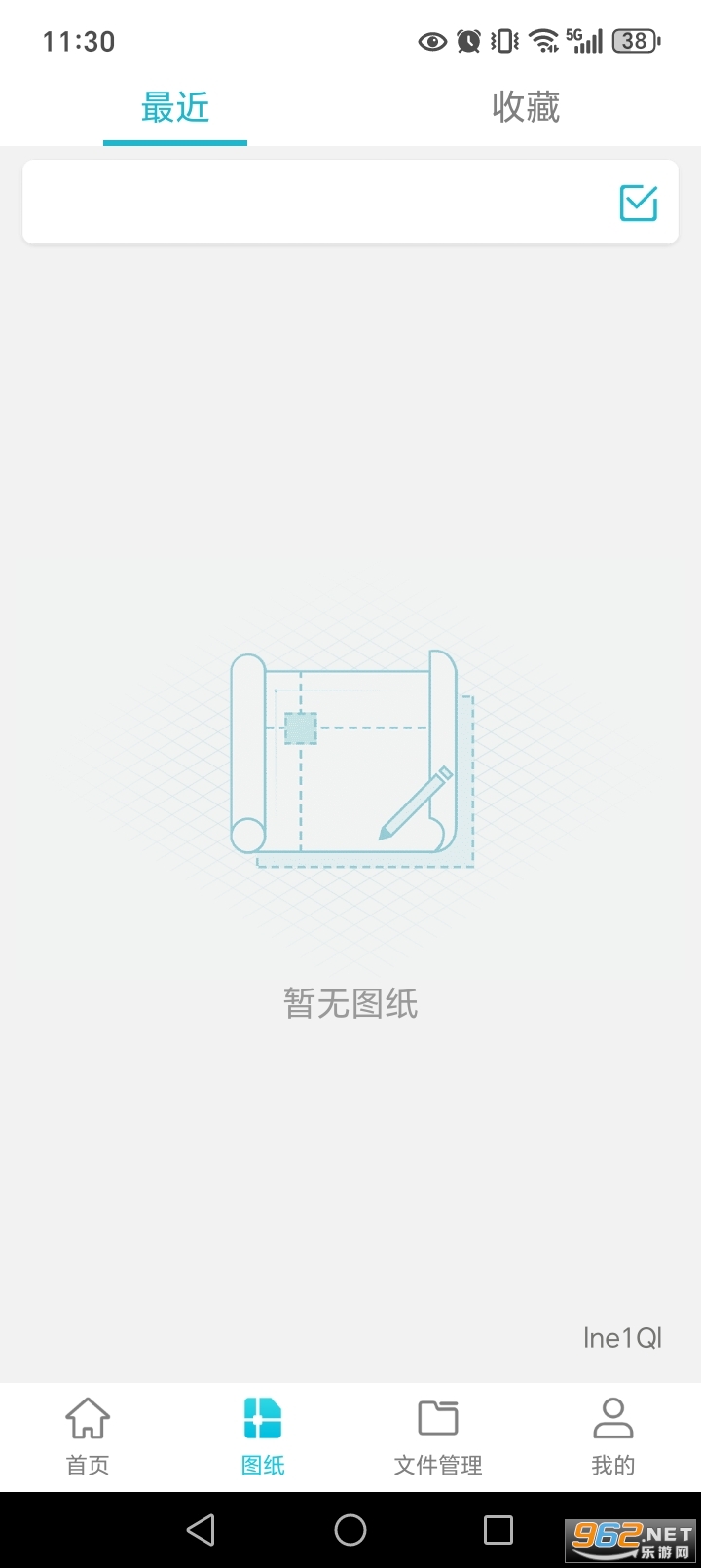 ���CAD�ֻ���ͼappv1.5.5��ͼ5