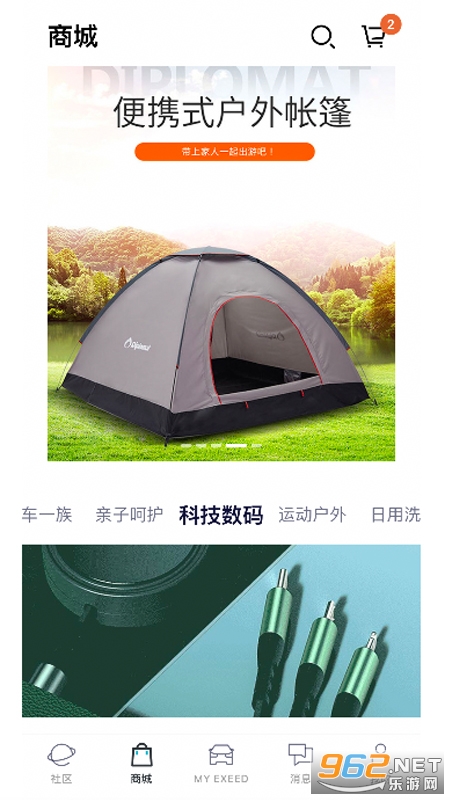 Hi��;���°汾v1.0.95��ͼ2