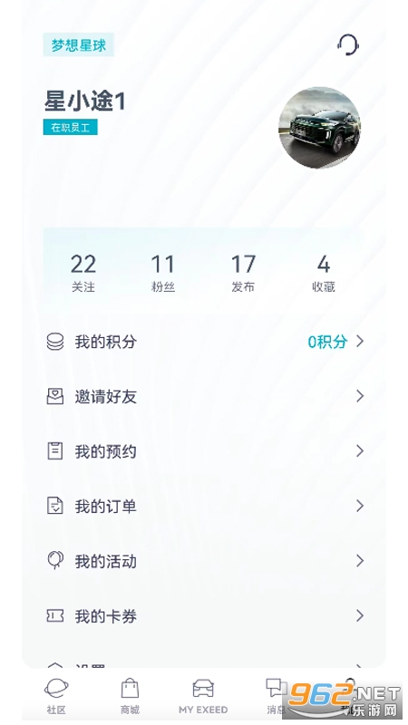 Hi��;���°汾v1.0.95��ͼ3