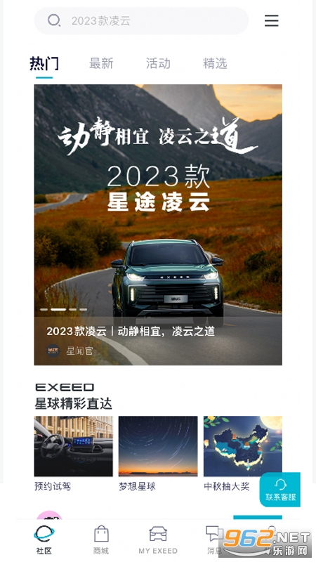 Hi��;���°汾v1.0.95��ͼ4