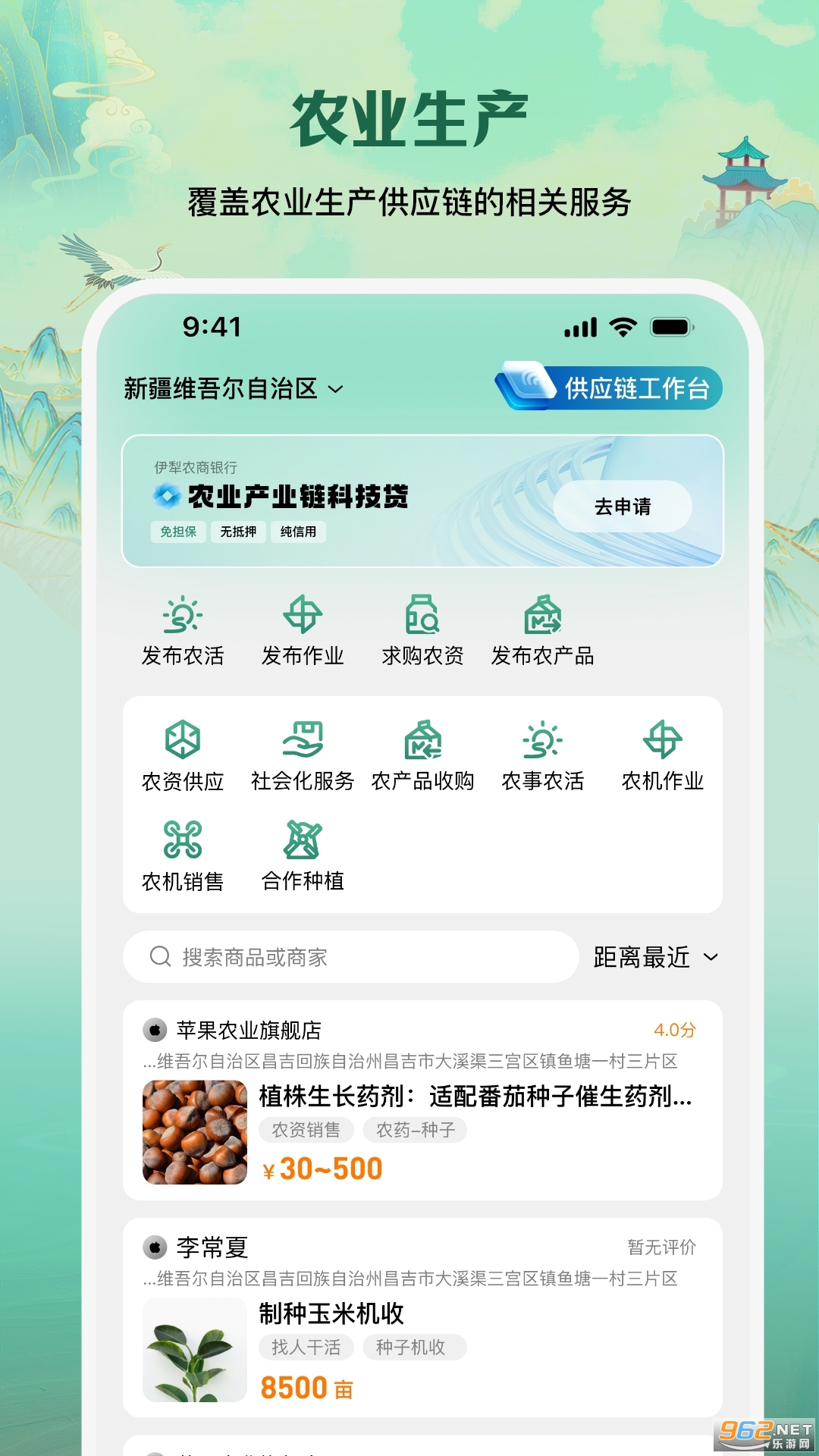 e��ũ���ٷ���v5.2.2��ͼ1