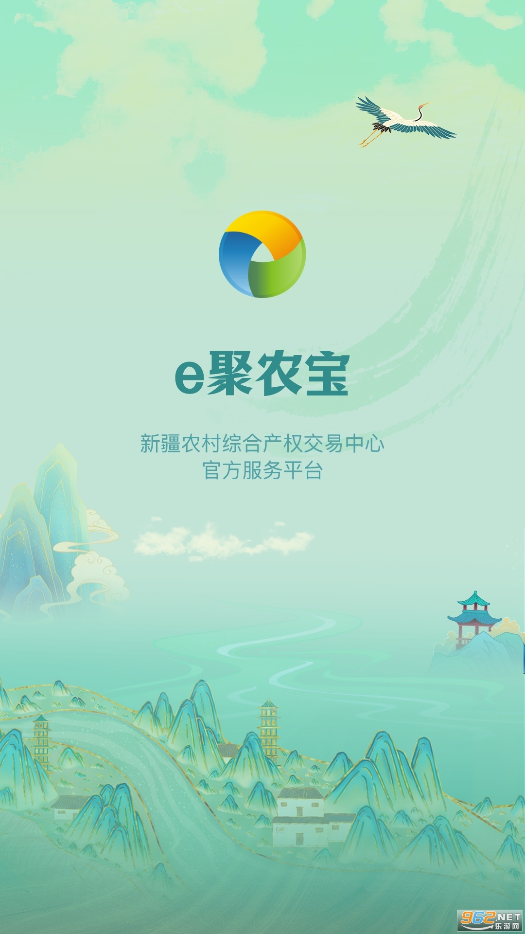 e��ũ���ٷ���v5.2.2��ͼ4