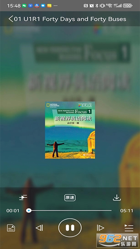 �Ͻ�Ӣ�����°汾v4.0.8��ͼ1