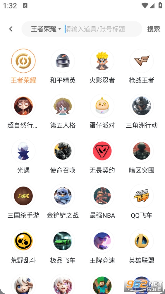 ��������°�v1.0.6��ͼ4