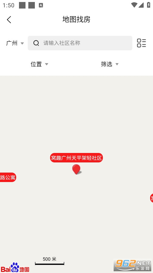 ��Ȥ��Ԣ�ٷ���v2.1.12��ͼ2