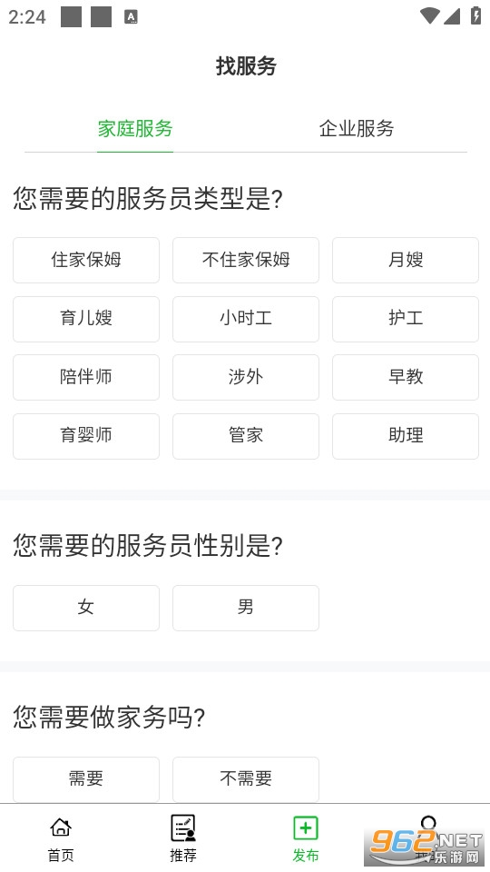 ���ǰ��̹ٷ���v7.0.0��ͼ3