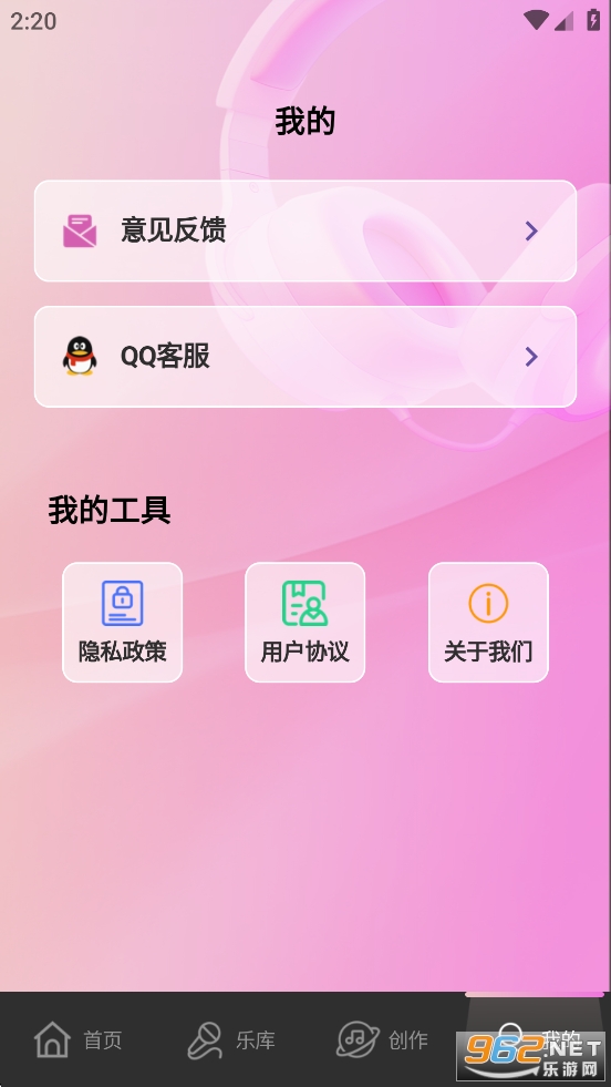 ȫ��Kappv1.0.0��ͼ4