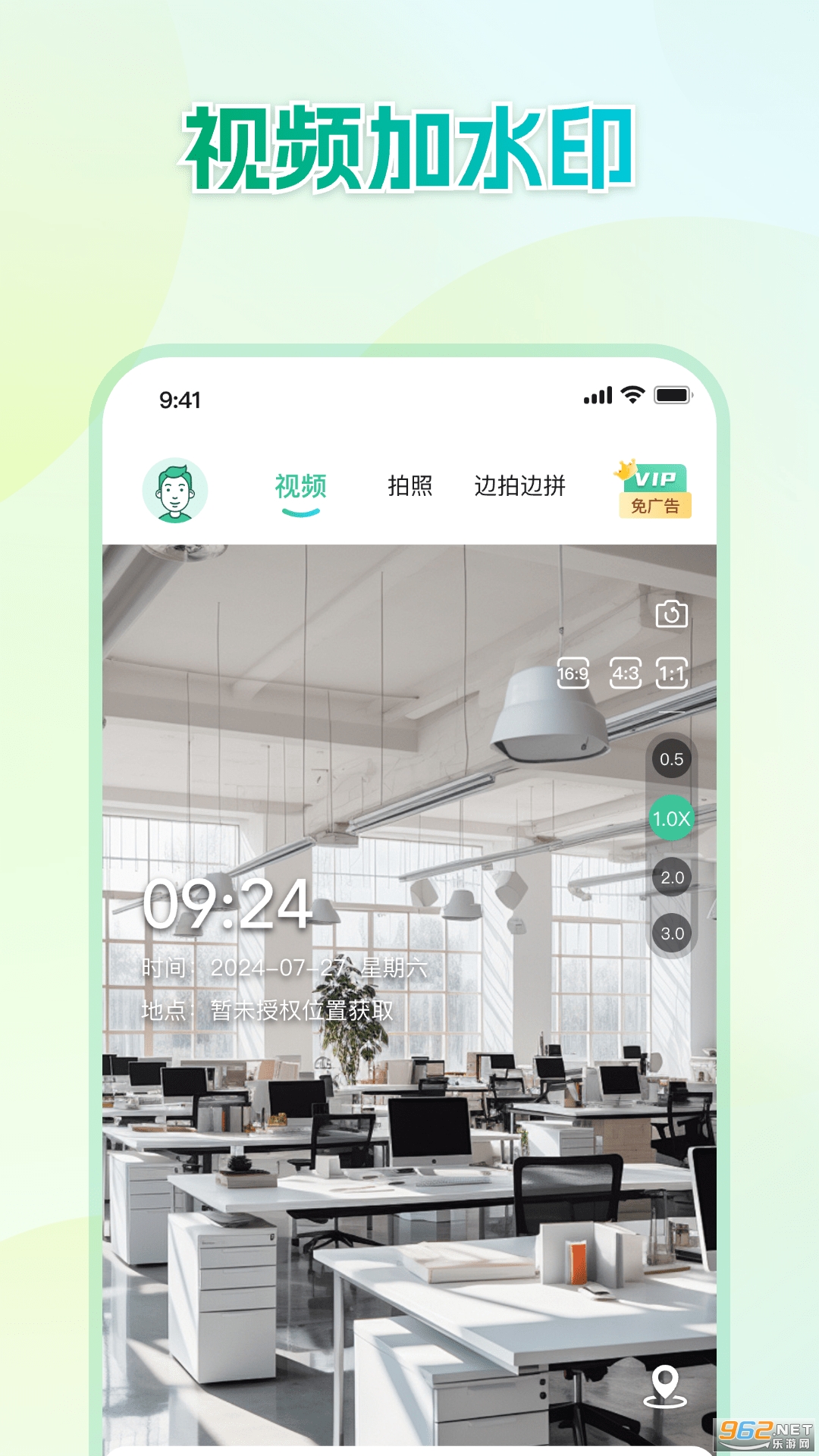 Markˮӡ���v1.0.7��ͼ2