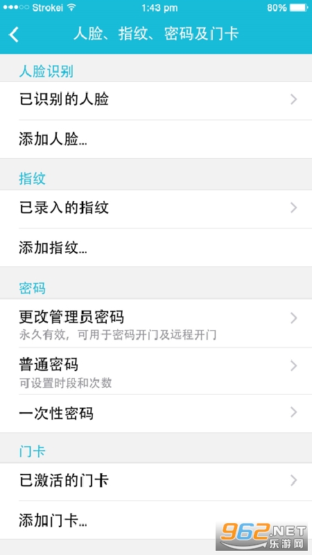 ��Ѷ����appv2.4.7��ͼ1