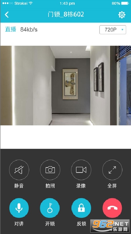 ��Ѷ����appv2.4.7��ͼ0