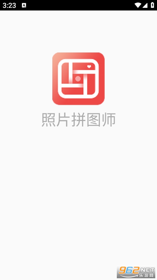 ��Ƭƴͼʦappv2.4.6��ͼ0