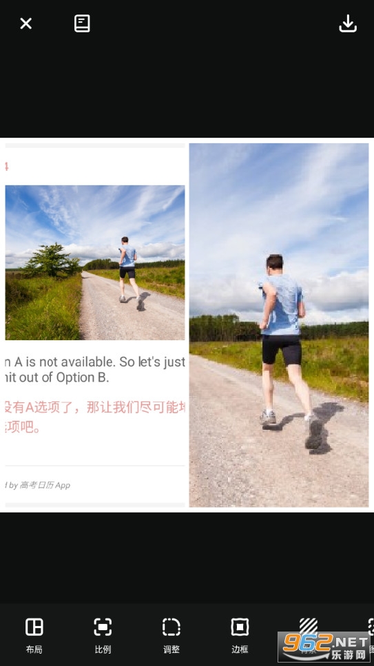 ��Ƭƴͼʦappv2.4.6��ͼ2