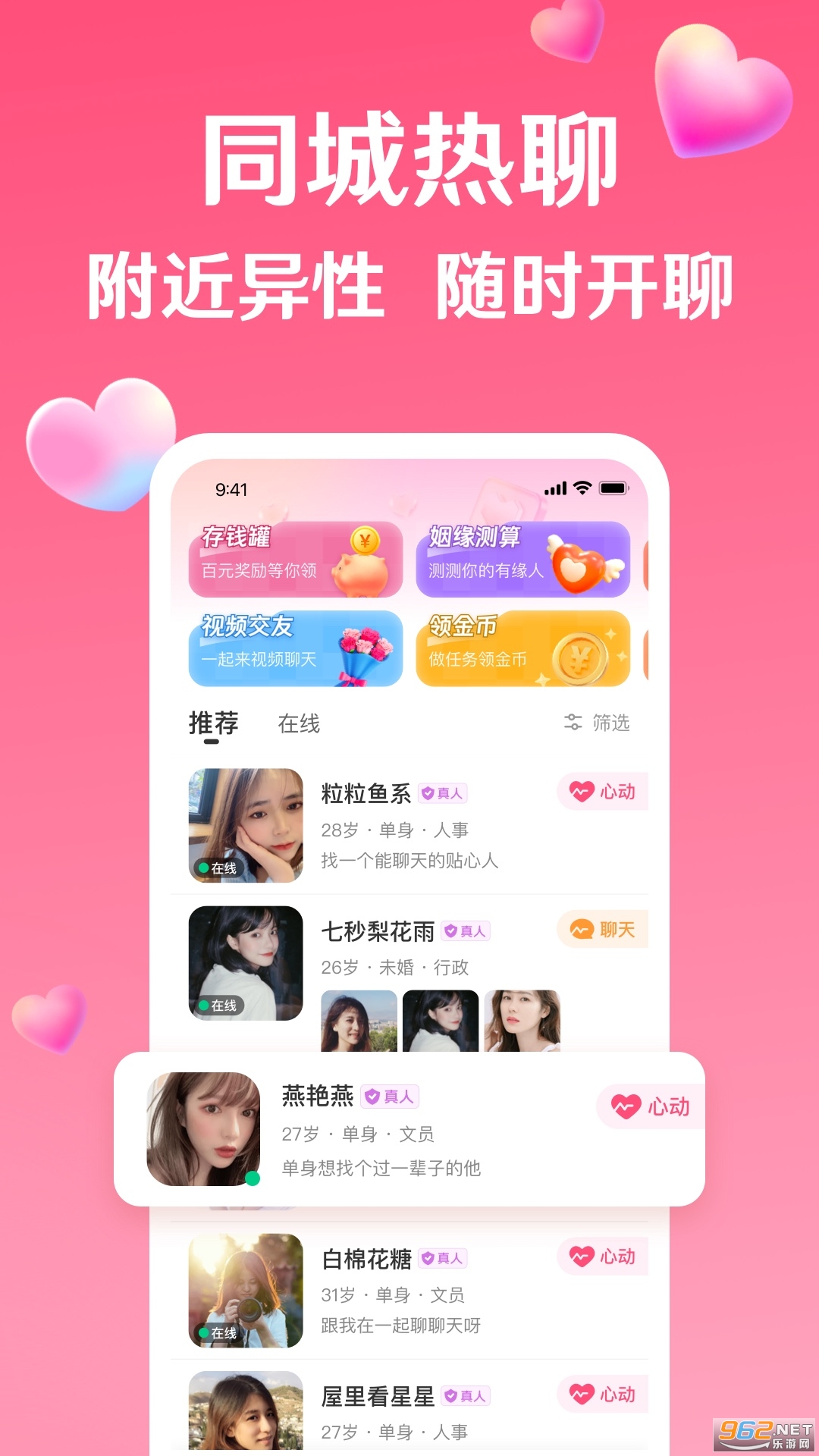 �����ٷ�����v3.16.11��ͼ3