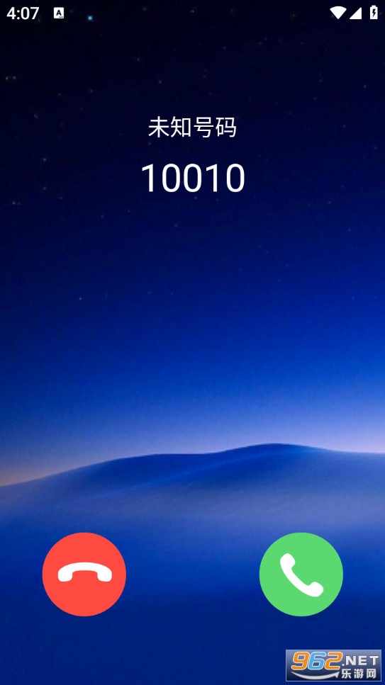 ������ϲappv1.7.8��ͼ3