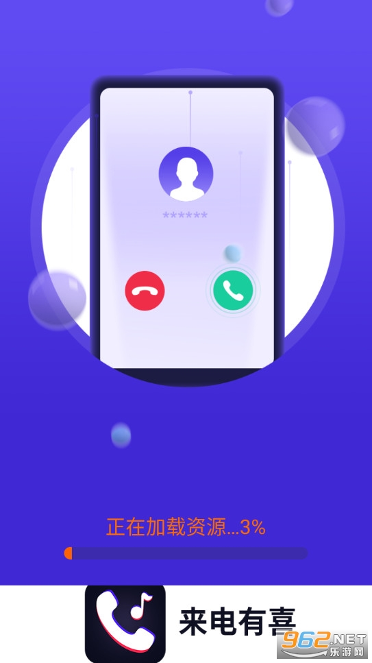 ������ϲappv1.7.8��ͼ0