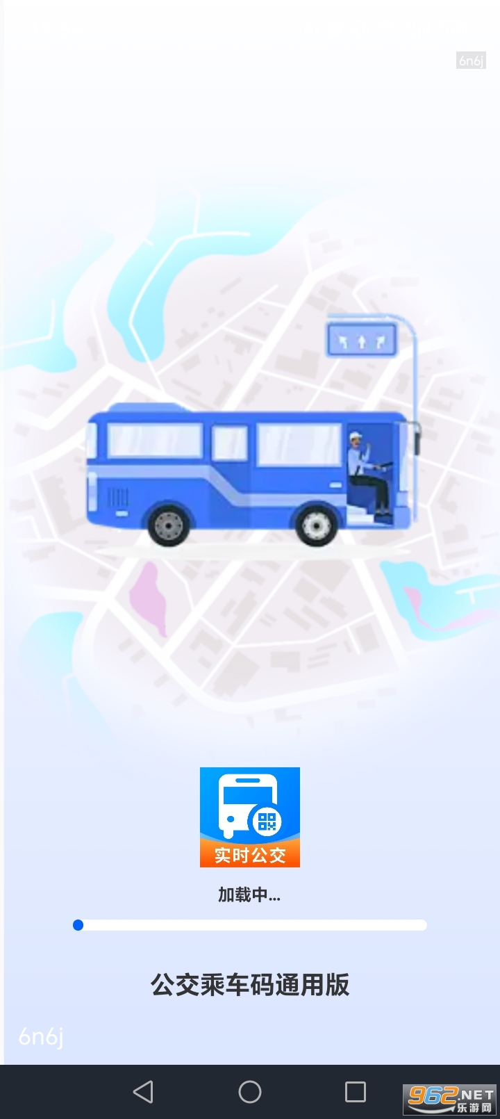 �����˳���ͨ�ð�appv1.0.4��ͼ0