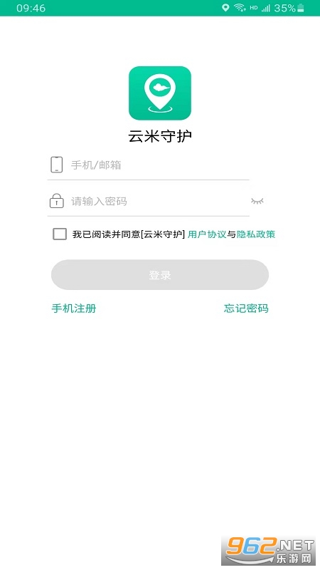 �����ػ�appv2.7.8��ͼ0