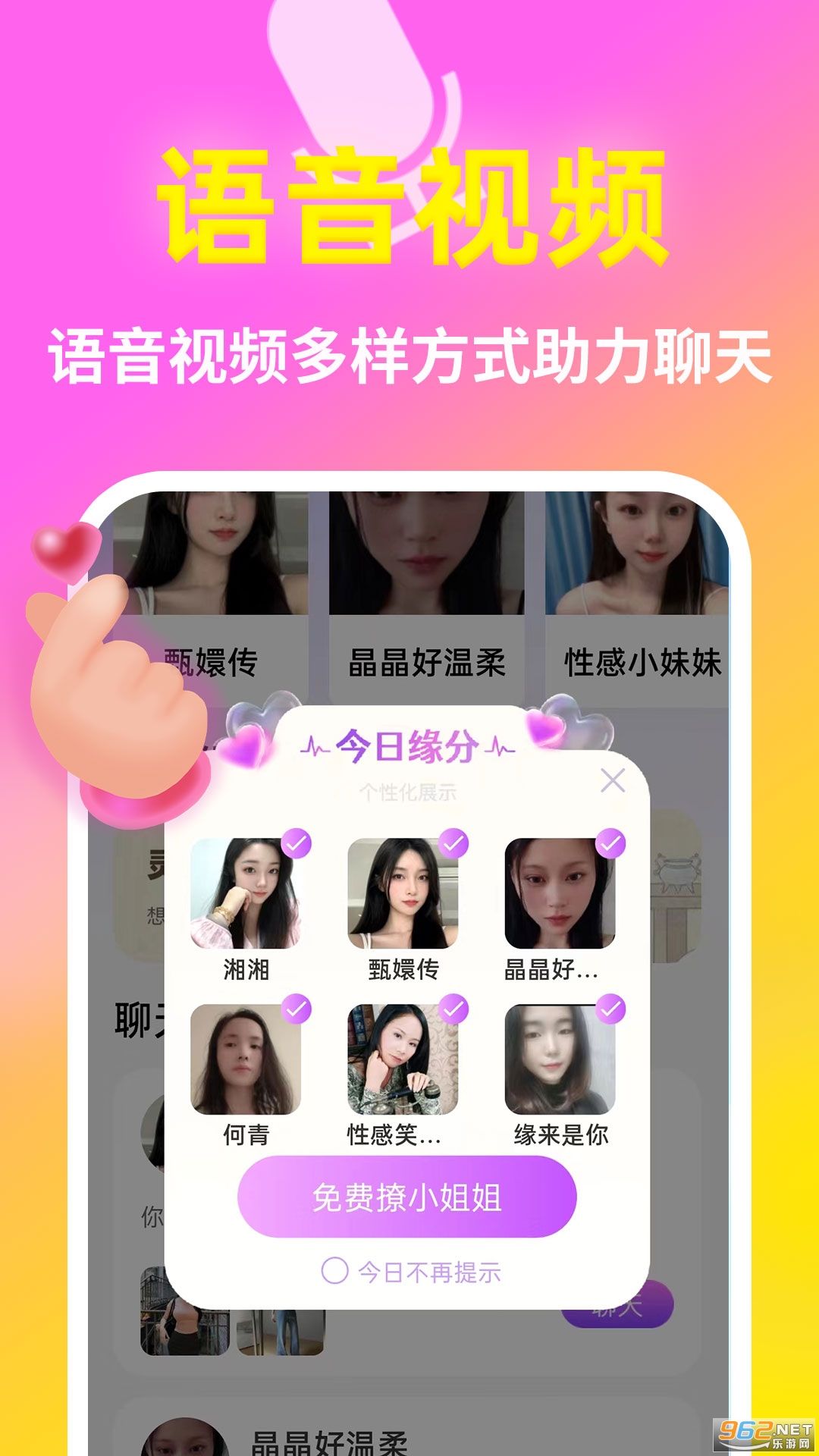 ���ٽ�������v18.0.6��ͼ1