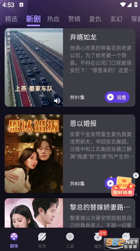 ������ȫappv1.0.0��ͼ0