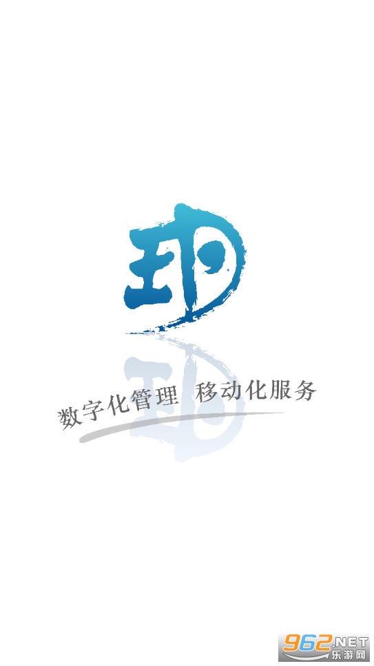 ���������ֻ���v2.7.0.1��ͼ0