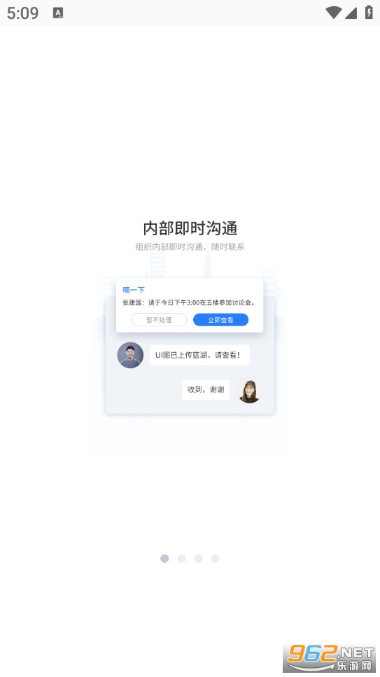 ���������ֻ���v2.7.0.1��ͼ1