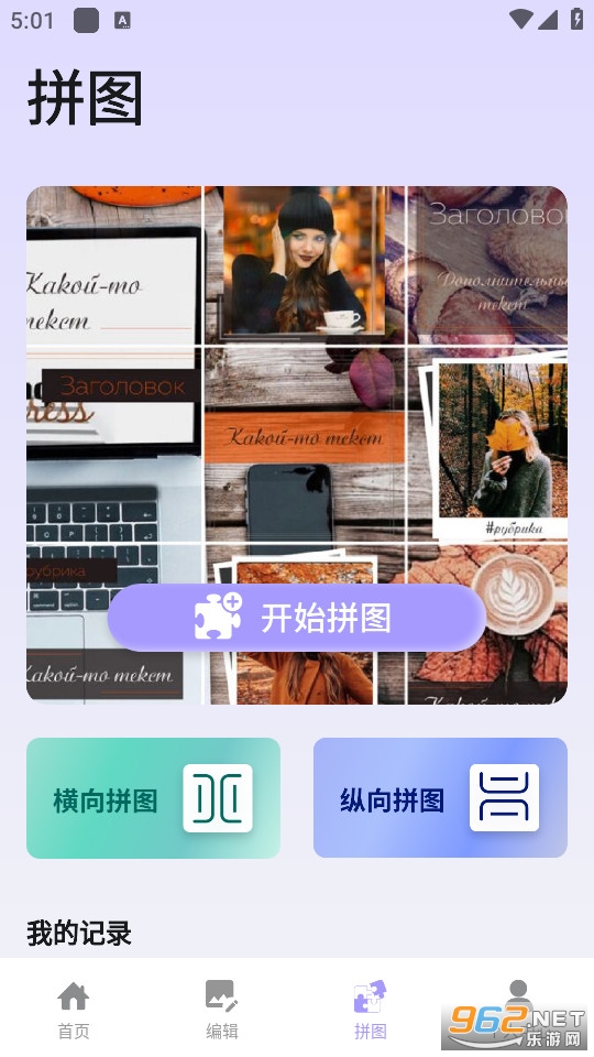 ������Ѱ�v1.1��ͼ3