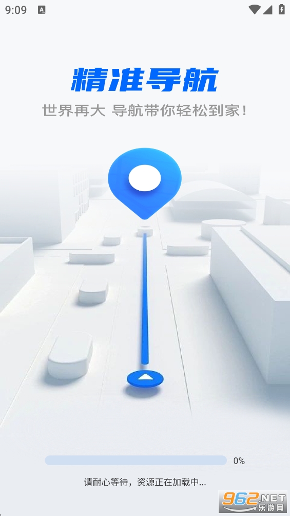 �ٶ����ǵ����ֻ���v1.1.6��ͼ4