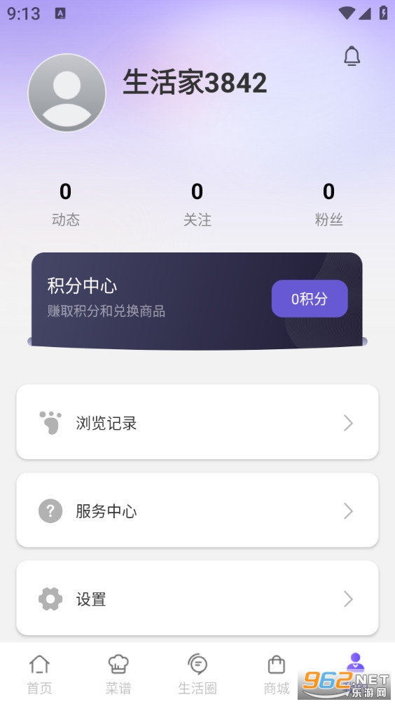 ���������appv1.4.3��ͼ4