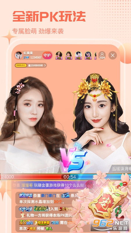 ����ֱ����׿��v4.4.7��ͼ1