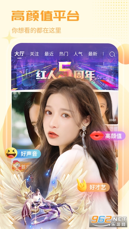 ����ֱ����׿��v4.4.7��ͼ3