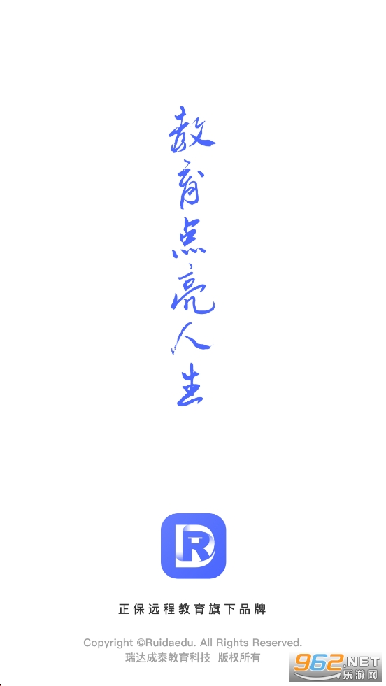 ��﷨��app�ٷ�����v3.5.02��ͼ0