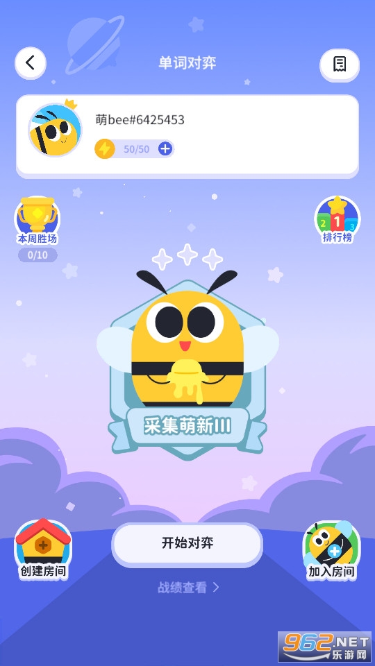 ֪�ȼǵ��ʹٷ���v1.1.4��ͼ2