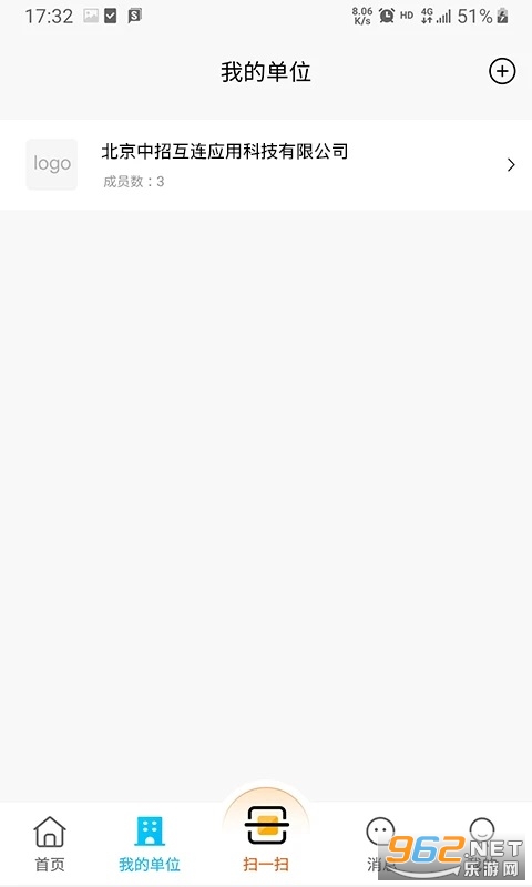 ���л���appv3.7.6��ͼ1