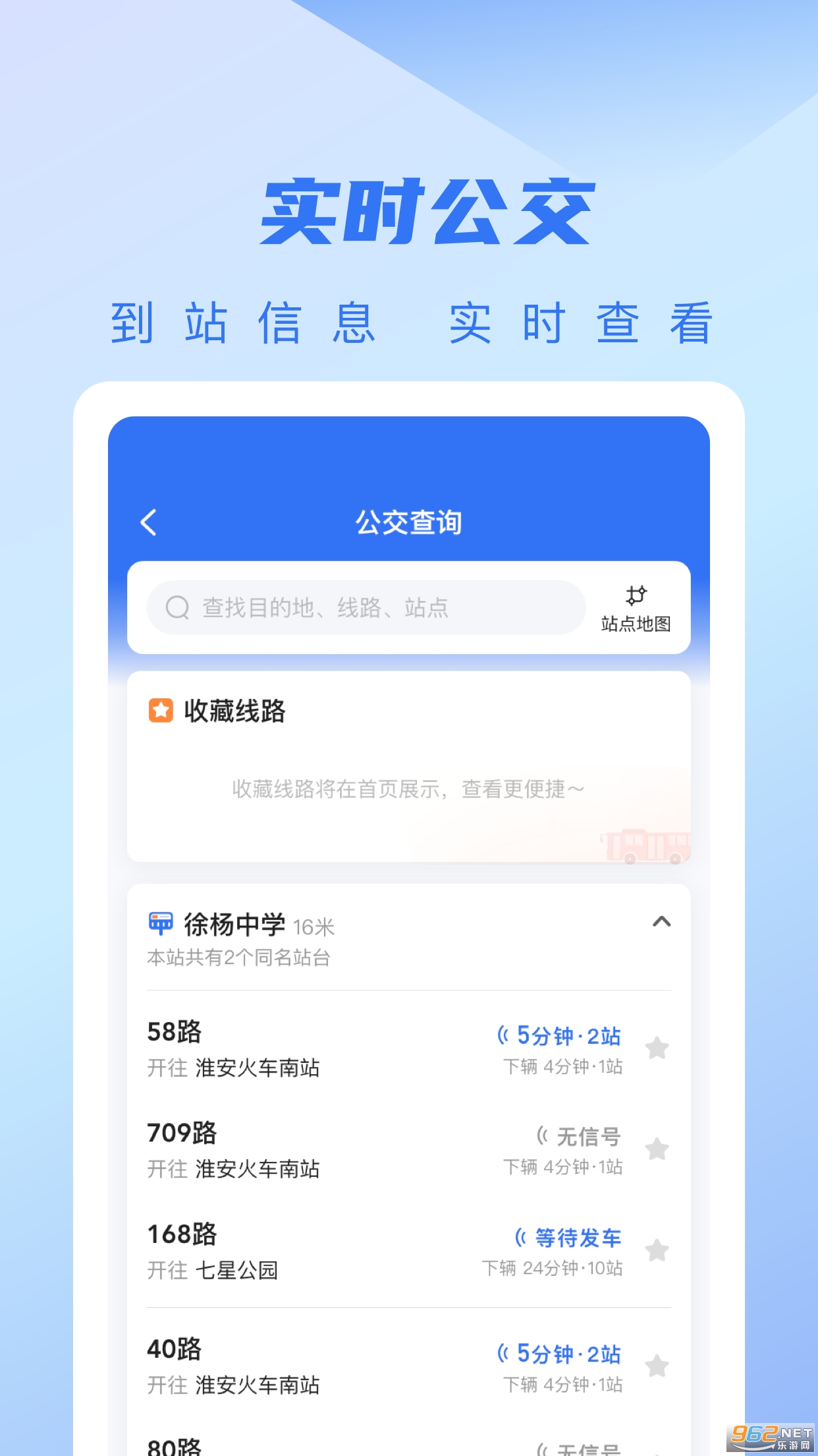 �ǿ�e��appv4.2.4��ͼ1