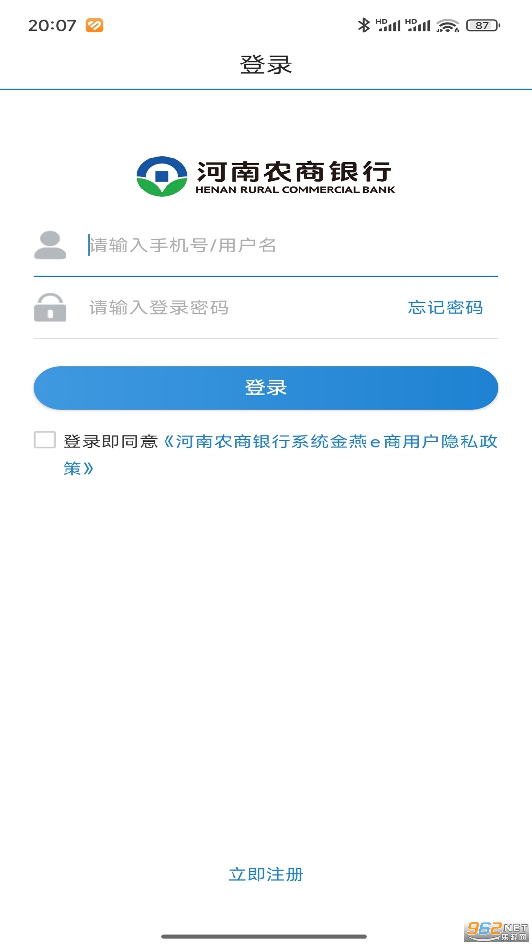 ����e��app�ٷ���v1.3.0��ͼ0