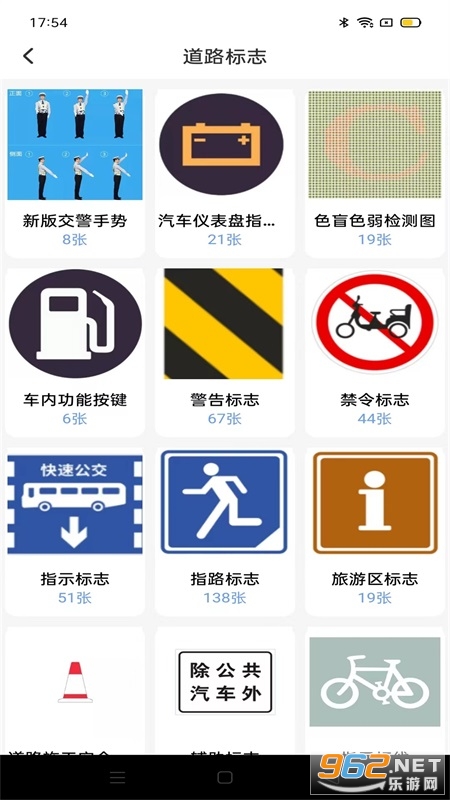 �ݿ�����¼v1.0.7��ͼ2