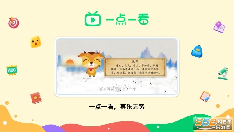 �¶���һ��һ��appv7.5.9��ͼ0