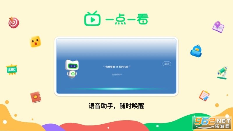 �¶���һ��һ��appv7.5.9��ͼ1