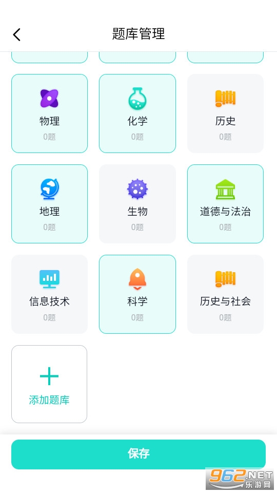 ʰ�������Ȿ���°�v1.0.3��ͼ3