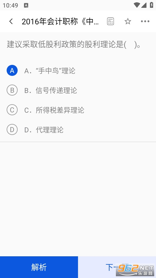 ѧ�μӹٷ���v1.0.0��ͼ1