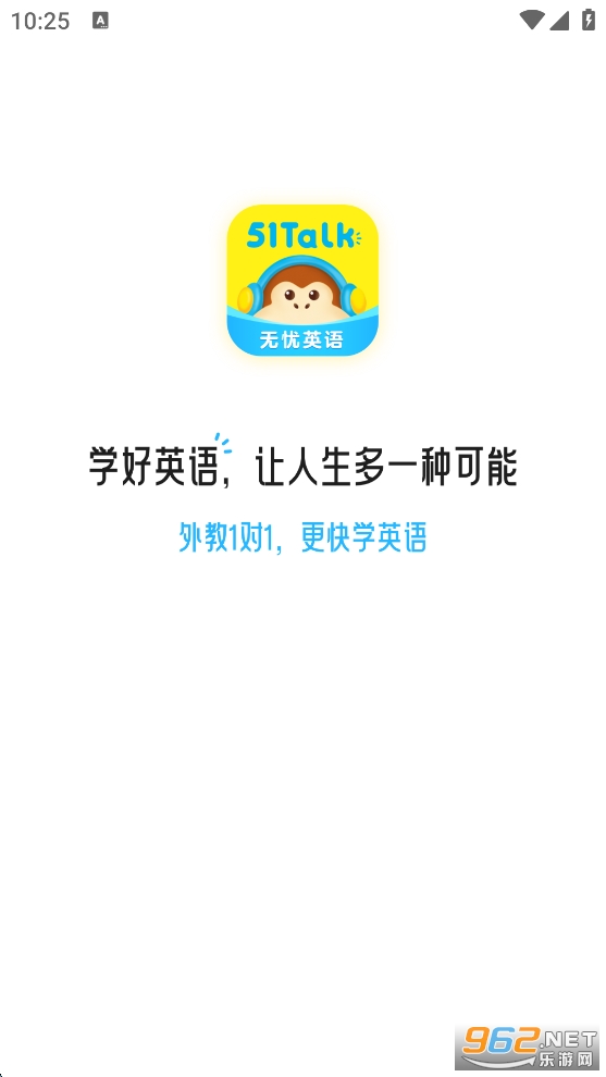 51Talk����Ӣ�ﾫ���v6.5.2��ͼ0