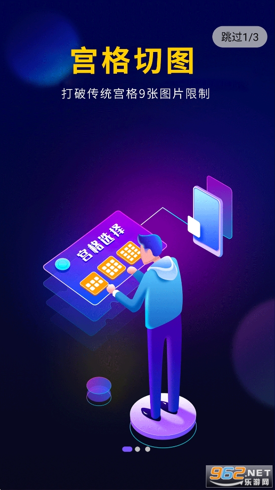 Ӱ�ž���app�ٷ���v7.1.6��ͼ0