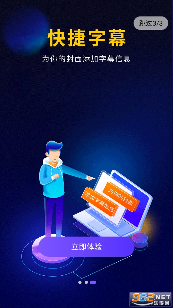 Ӱ�ž���app�ٷ���v7.1.6��ͼ2