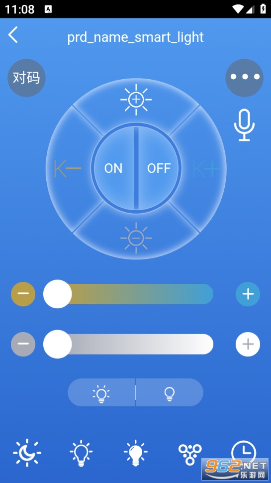 ���ܾ����ֻ���v3.22.13��ͼ1