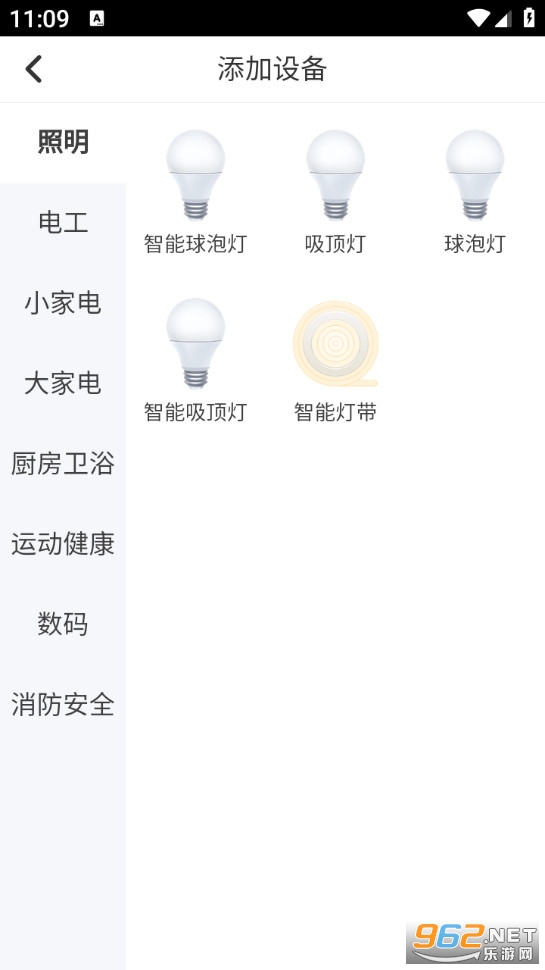 ���ܾ����ֻ���v3.22.13��ͼ3