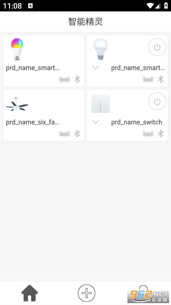 ���ܾ����ֻ���v3.22.13��ͼ0